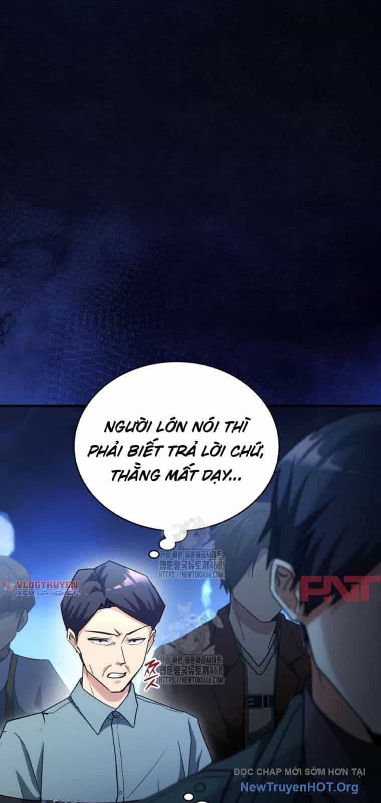 Ranker Mơ Được Nghỉ Hưu - Chương 15 - ảnh 25