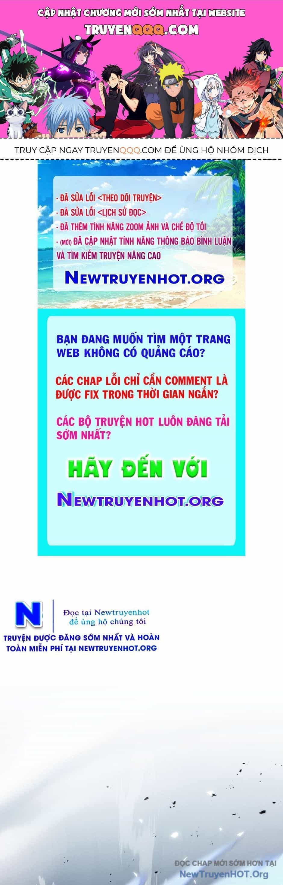 Ranker Mơ Được Nghỉ Hưu - Chương 16 - ảnh 1