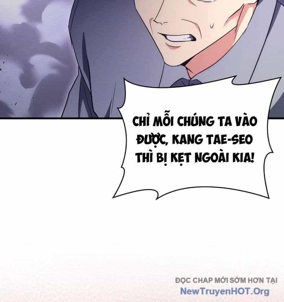 Ranker Mơ Được Nghỉ Hưu - Chương 16 - ảnh 23