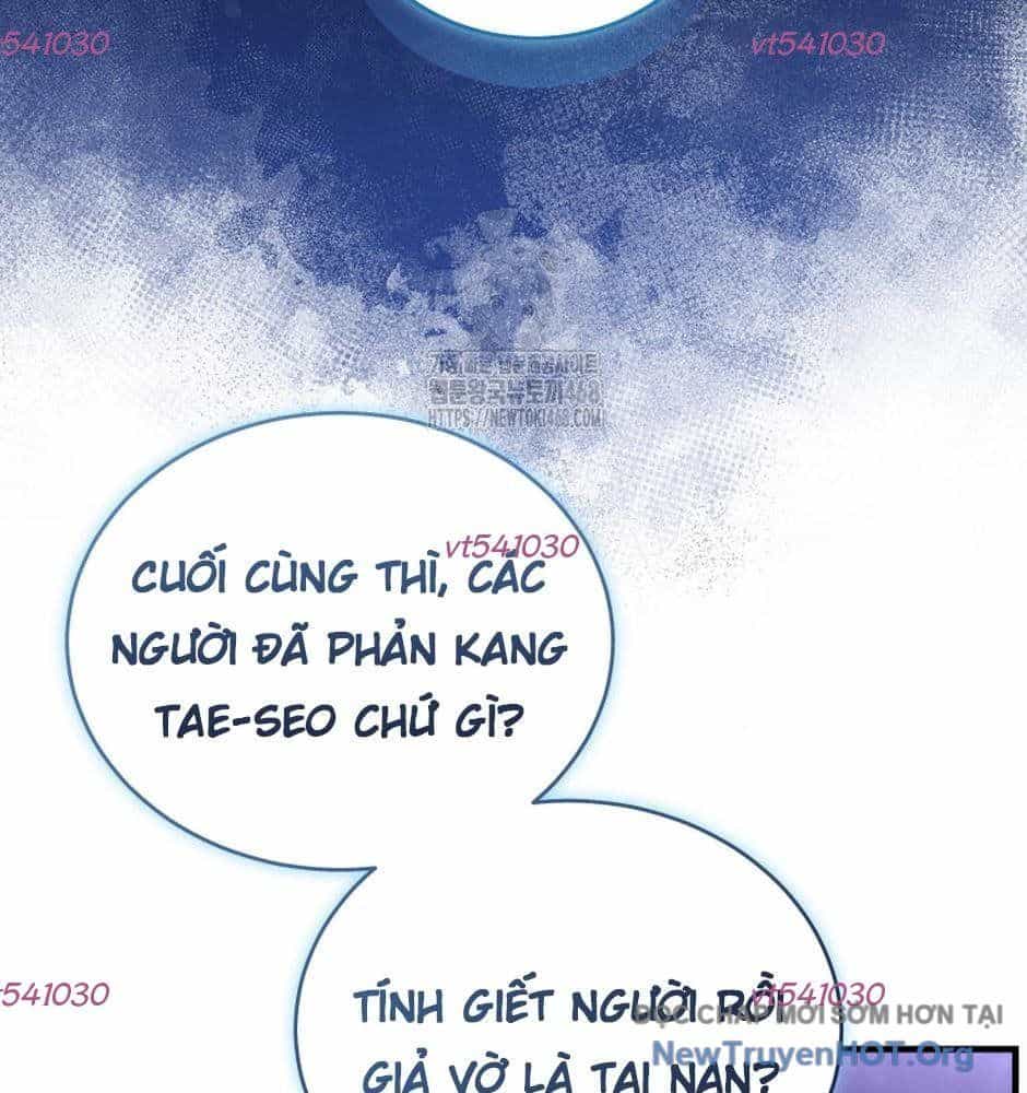 Ranker Mơ Được Nghỉ Hưu - Chương 16 - ảnh 86