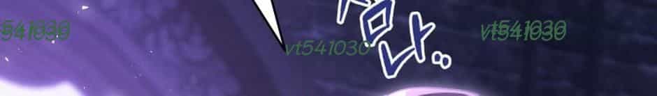 Ranker Mơ Được Nghỉ Hưu - Chương 16 - ảnh 89