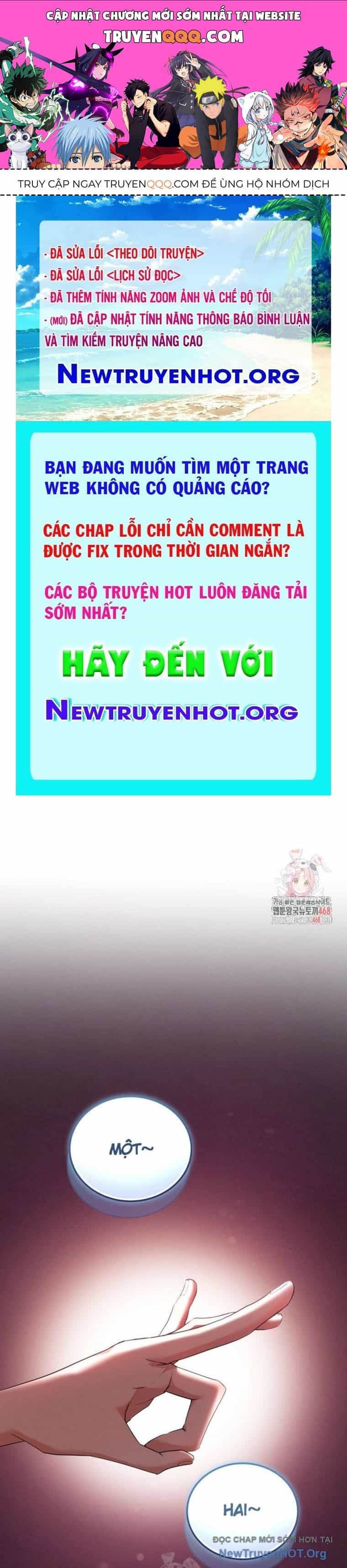 Ranker Mơ Được Nghỉ Hưu - Chương 17 - ảnh 1