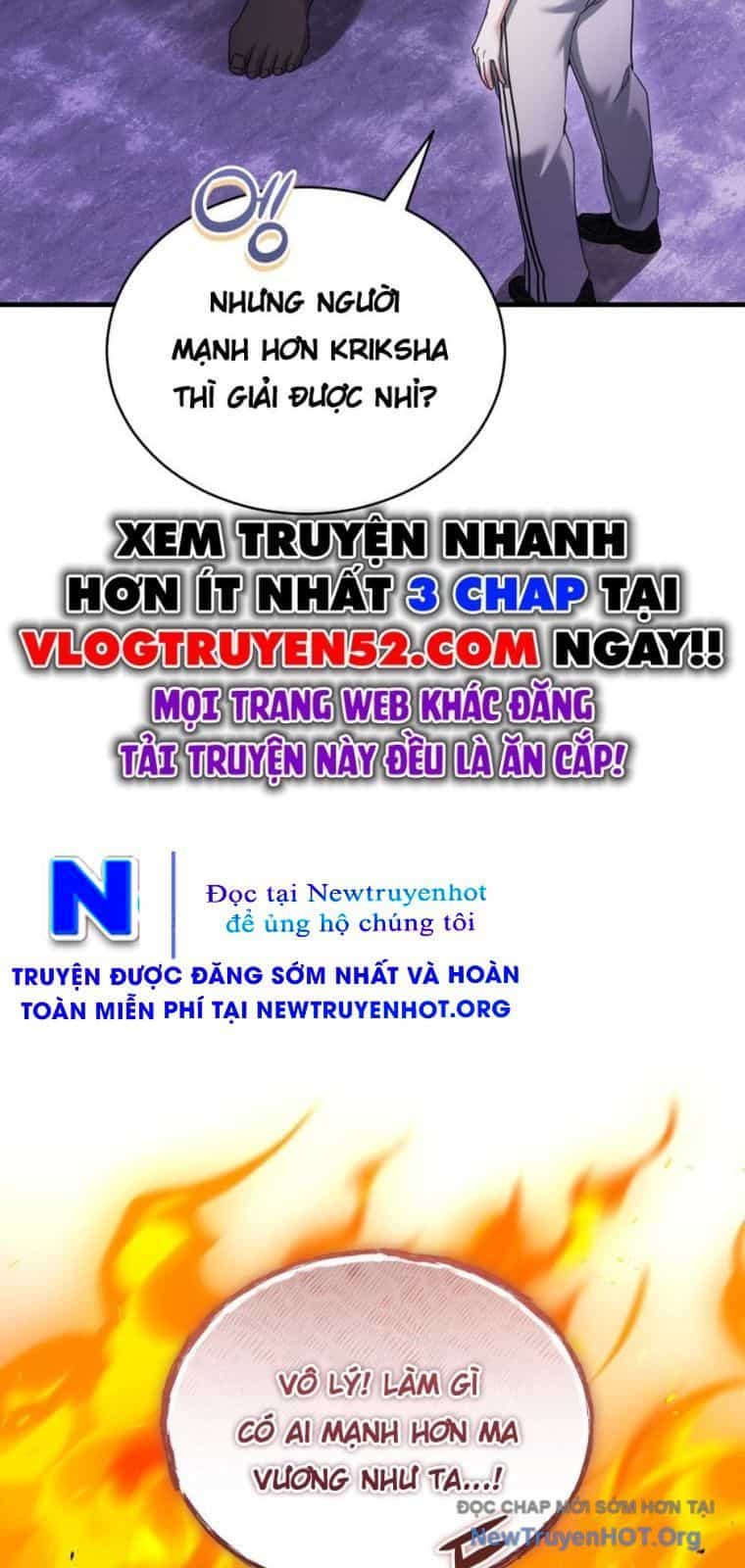 Ranker Mơ Được Nghỉ Hưu - Chương 17 - ảnh 19