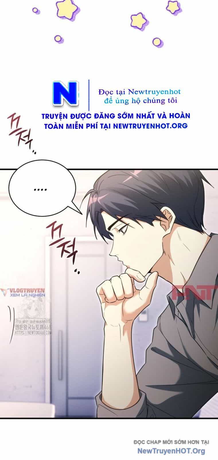 Ranker Mơ Được Nghỉ Hưu - Chương 18 - ảnh 14