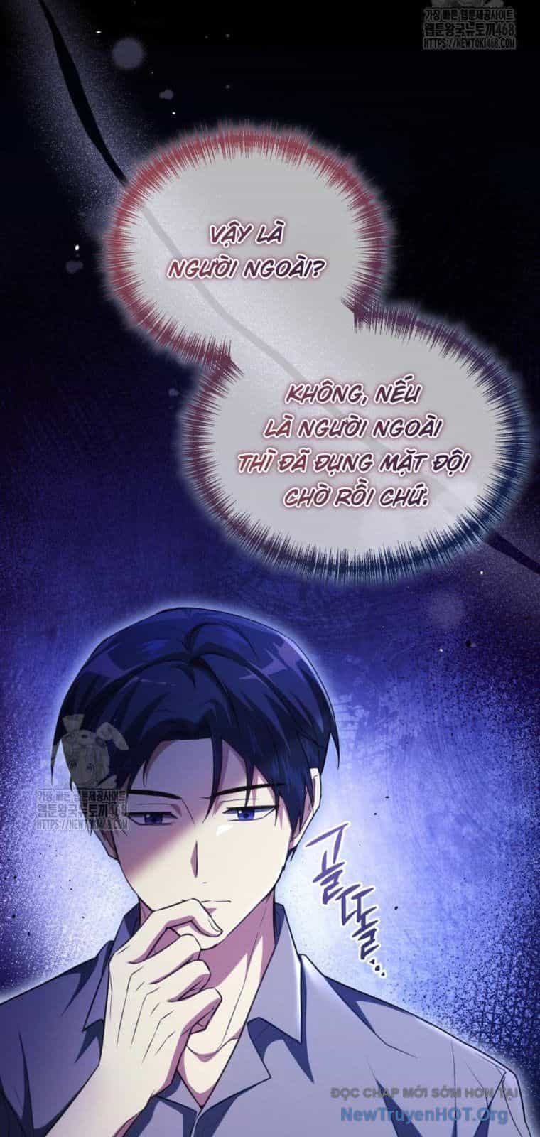 Ranker Mơ Được Nghỉ Hưu - Chương 18 - ảnh 21