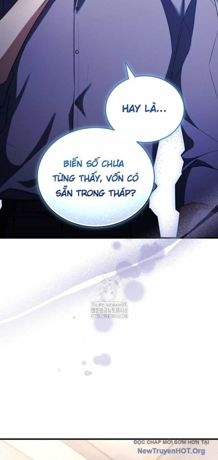 Ranker Mơ Được Nghỉ Hưu - Chương 18 - ảnh 22