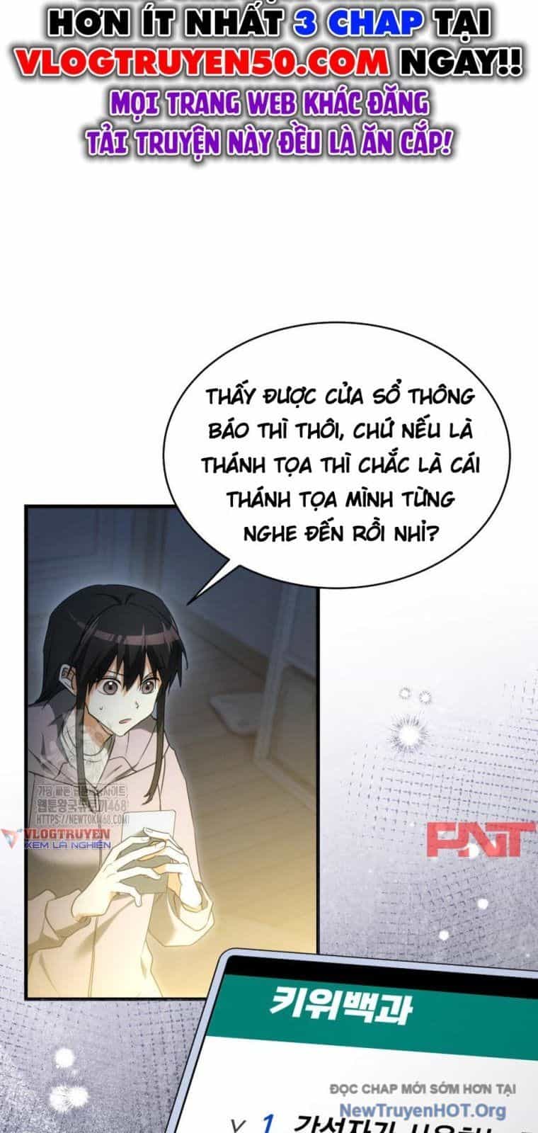 Ranker Mơ Được Nghỉ Hưu - Chương 2 - ảnh 14