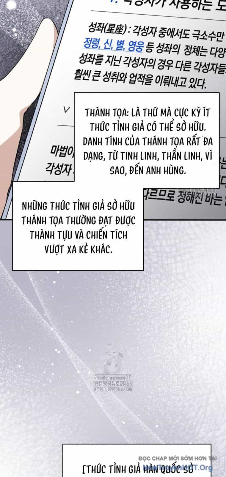 Ranker Mơ Được Nghỉ Hưu - Chương 2 - ảnh 15