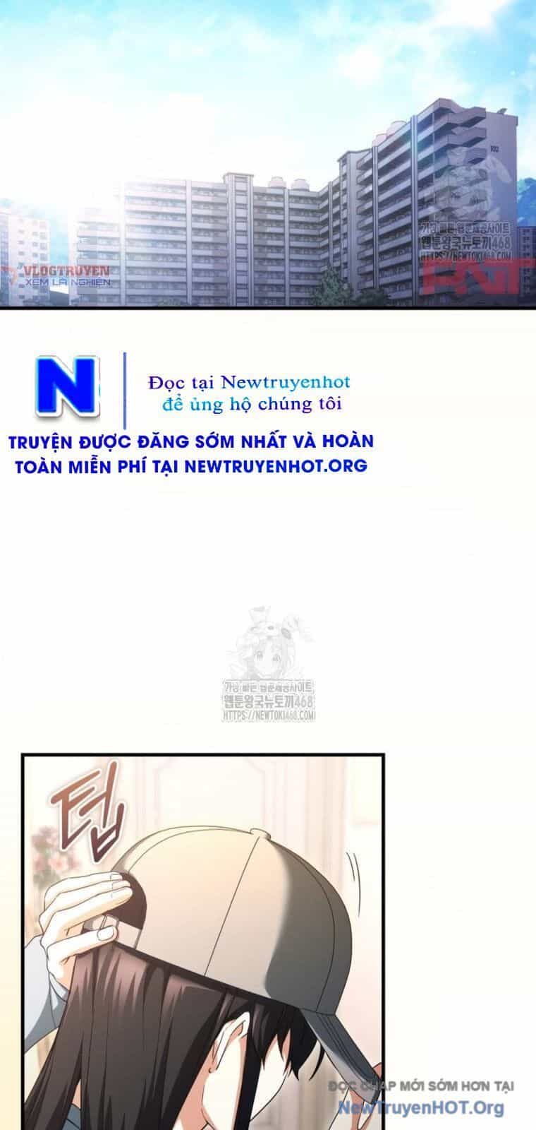 Ranker Mơ Được Nghỉ Hưu - Chương 20 - ảnh 10