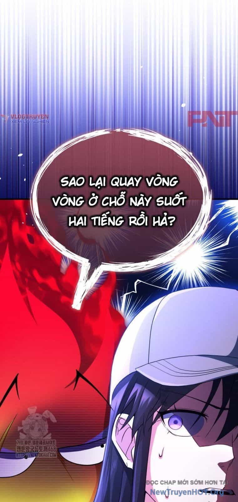 Ranker Mơ Được Nghỉ Hưu - Chương 20 - ảnh 21