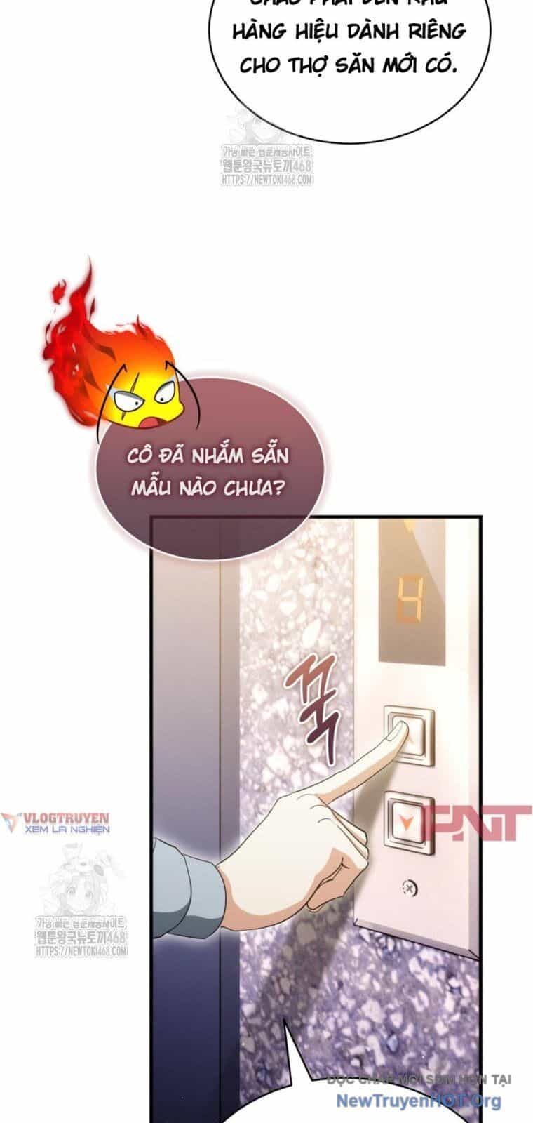 Ranker Mơ Được Nghỉ Hưu - Chương 20 - ảnh 26