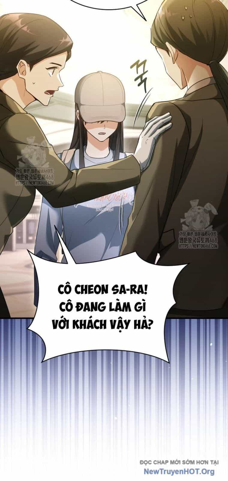 Ranker Mơ Được Nghỉ Hưu - Chương 20 - ảnh 60