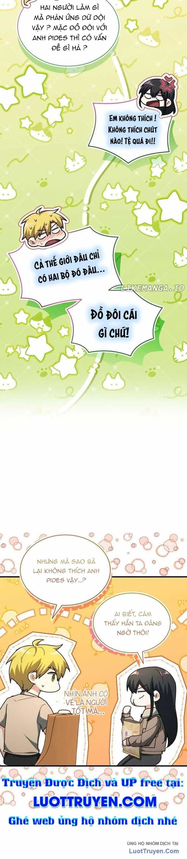 Ranker Mơ Được Nghỉ Hưu - Chương 21 - ảnh 23