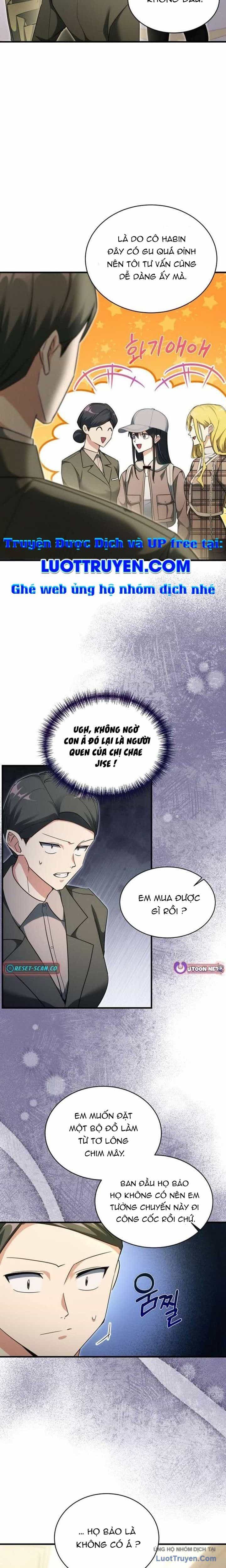 Ranker Mơ Được Nghỉ Hưu - Chương 21 - ảnh 7
