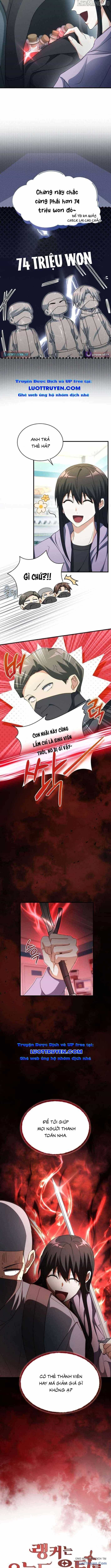 Ranker Mơ Được Nghỉ Hưu - Chương 28 - ảnh 3