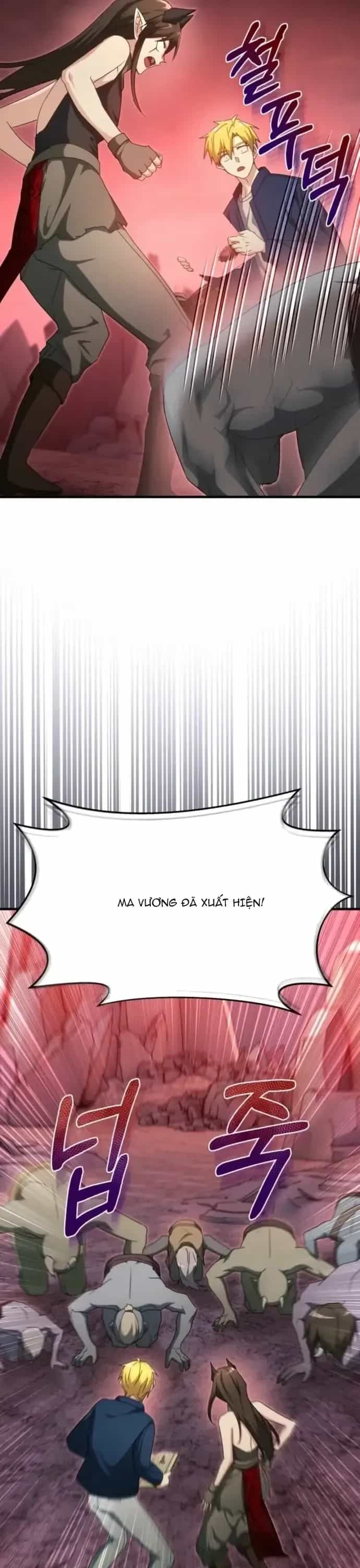 Ranker Mơ Được Nghỉ Hưu - Chương 29 - ảnh 14