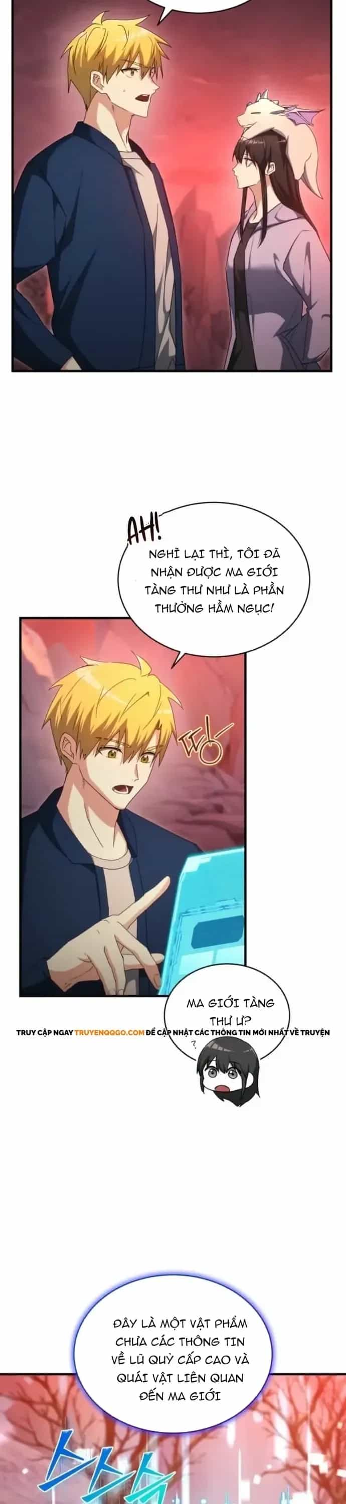 Ranker Mơ Được Nghỉ Hưu - Chương 29 - ảnh 3