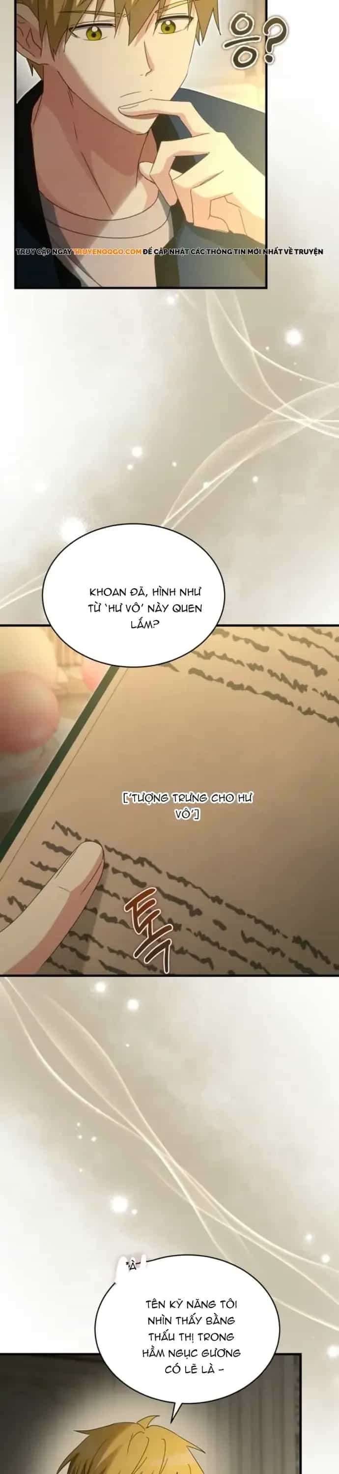 Ranker Mơ Được Nghỉ Hưu - Chương 31 - ảnh 6