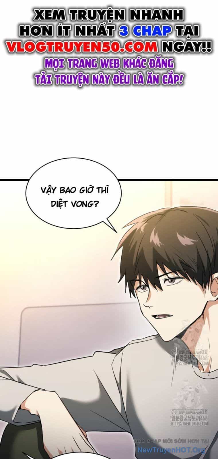 Ranker Mơ Được Nghỉ Hưu - Chương 4 - ảnh 5