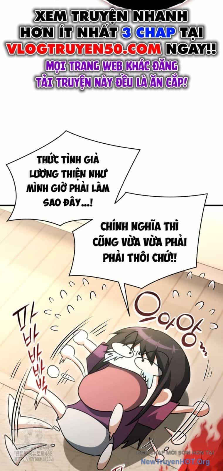 Ranker Mơ Được Nghỉ Hưu - Chương 5 - ảnh 11