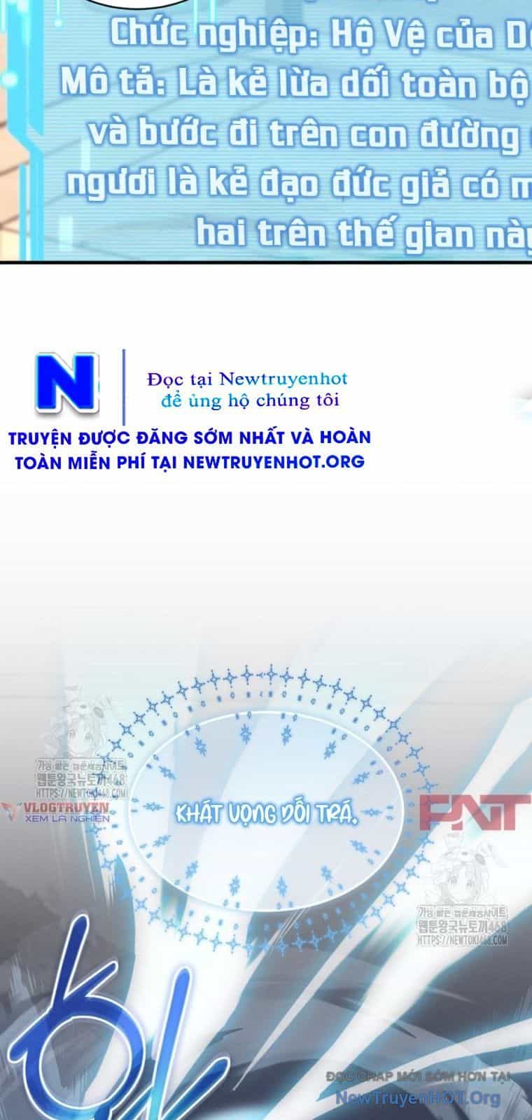 Ranker Mơ Được Nghỉ Hưu - Chương 5 - ảnh 36