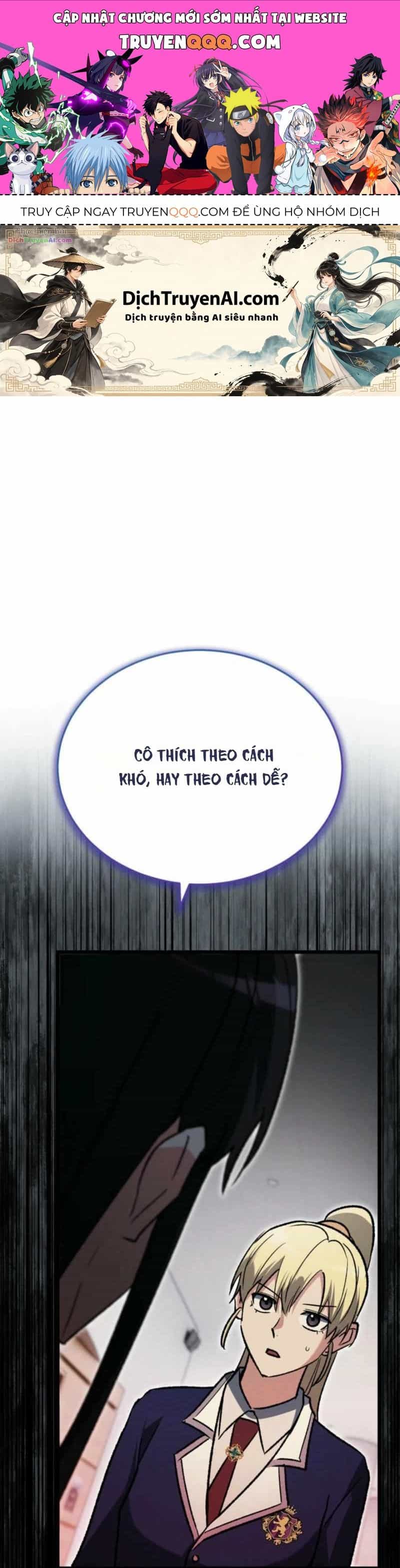 Ranker Mơ Được Nghỉ Hưu - Chương 55 - ảnh 1