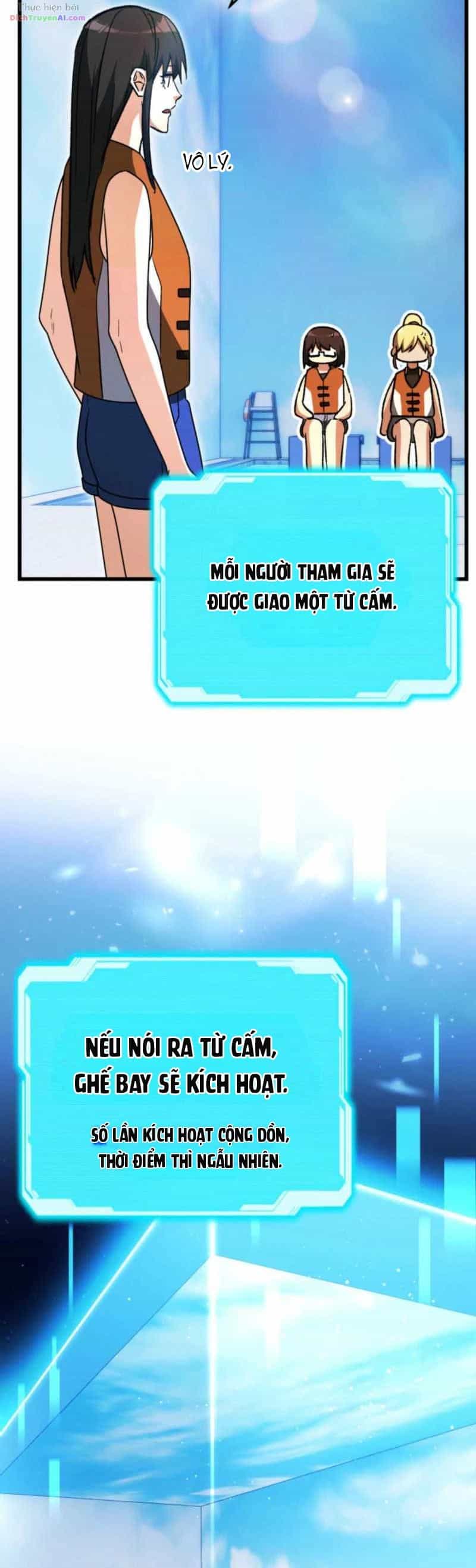 Ranker Mơ Được Nghỉ Hưu - Chương 55 - ảnh 48