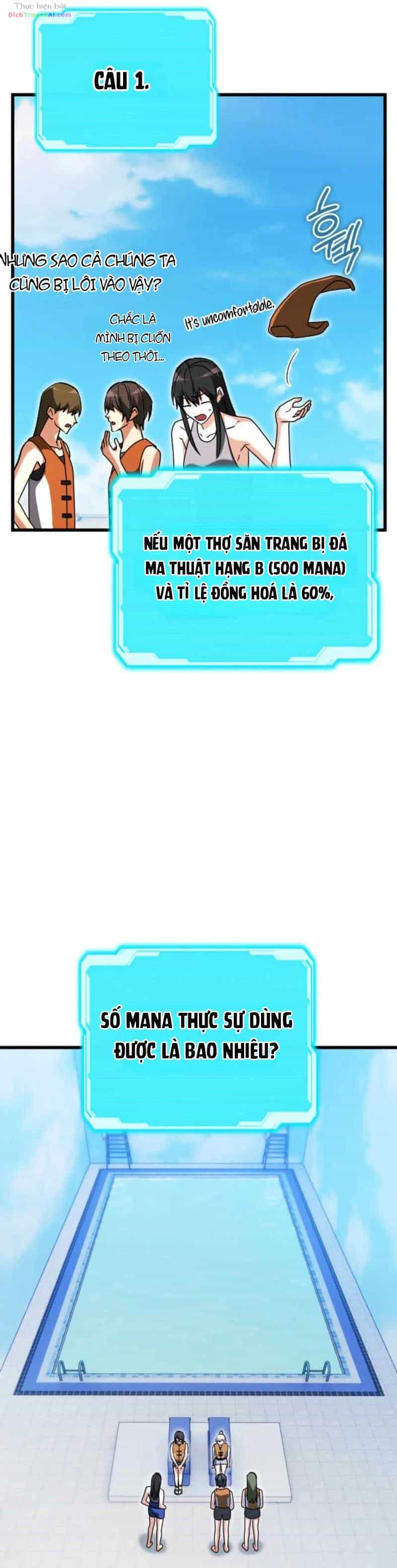 Ranker Mơ Được Nghỉ Hưu - Chương 55 - ảnh 51