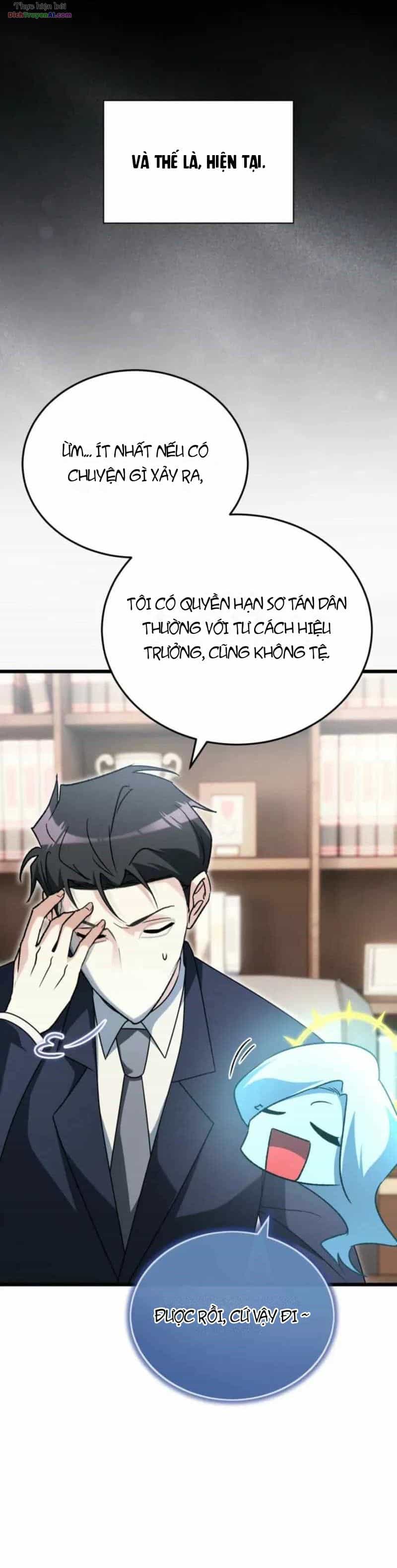 Ranker Mơ Được Nghỉ Hưu - Chương 57 - ảnh 36
