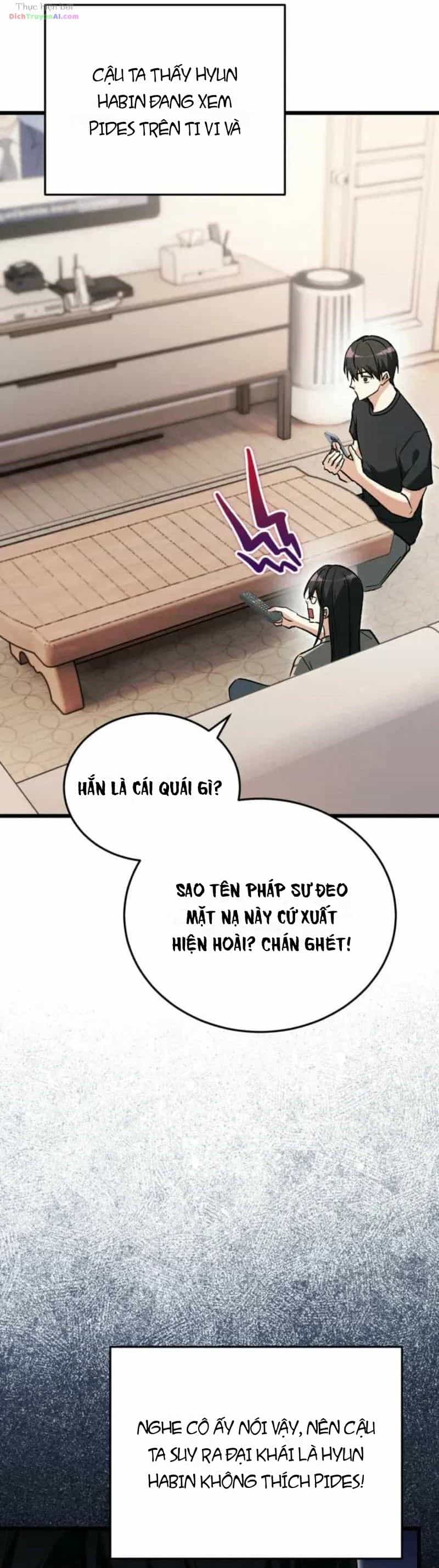 Ranker Mơ Được Nghỉ Hưu - Chương 57 - ảnh 39