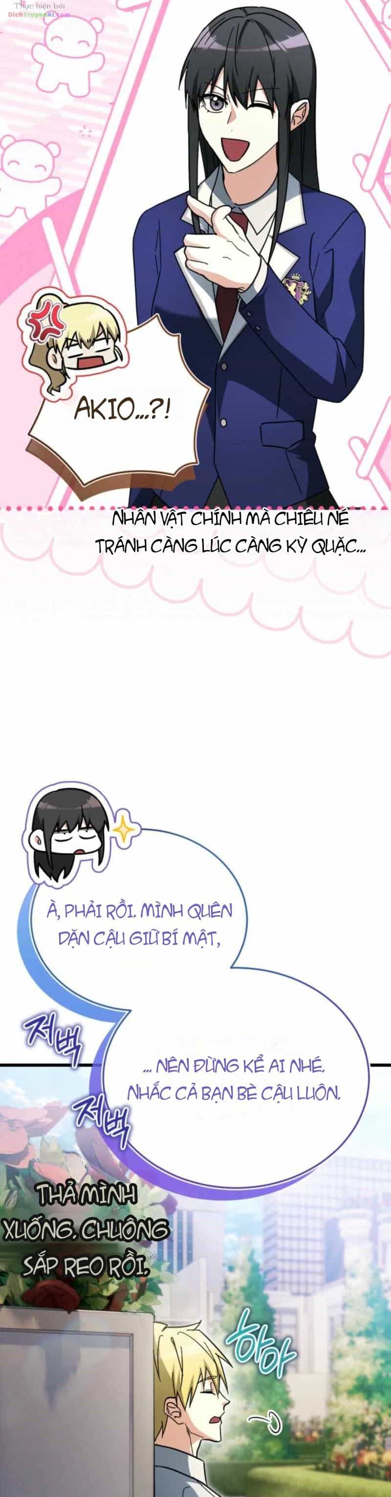 Ranker Mơ Được Nghỉ Hưu - Chương 58 - ảnh 53