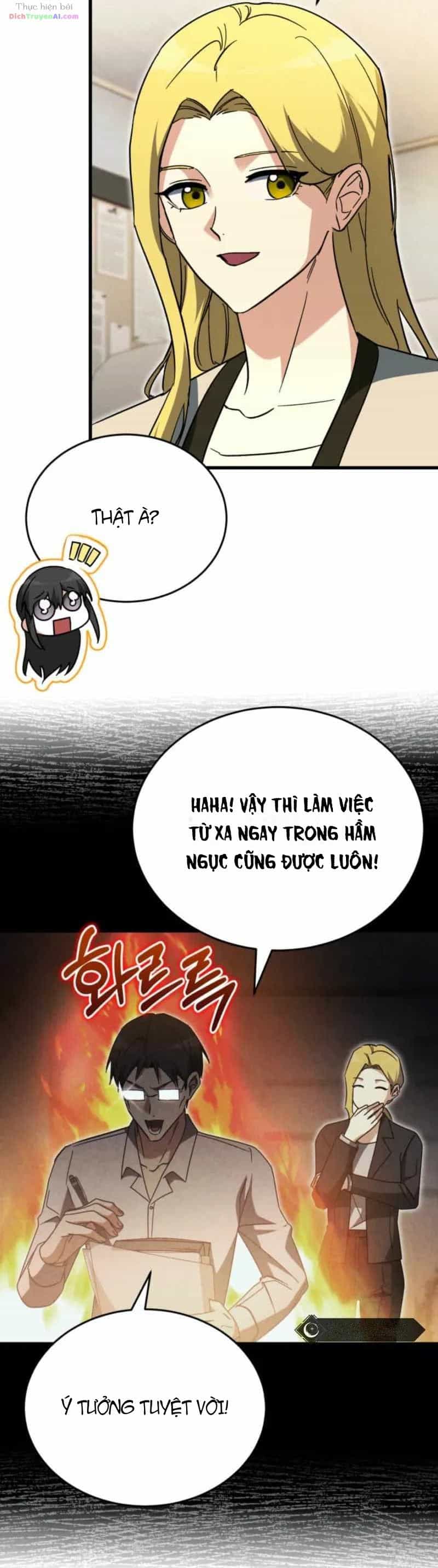 Ranker Mơ Được Nghỉ Hưu - Chương 59 - ảnh 31