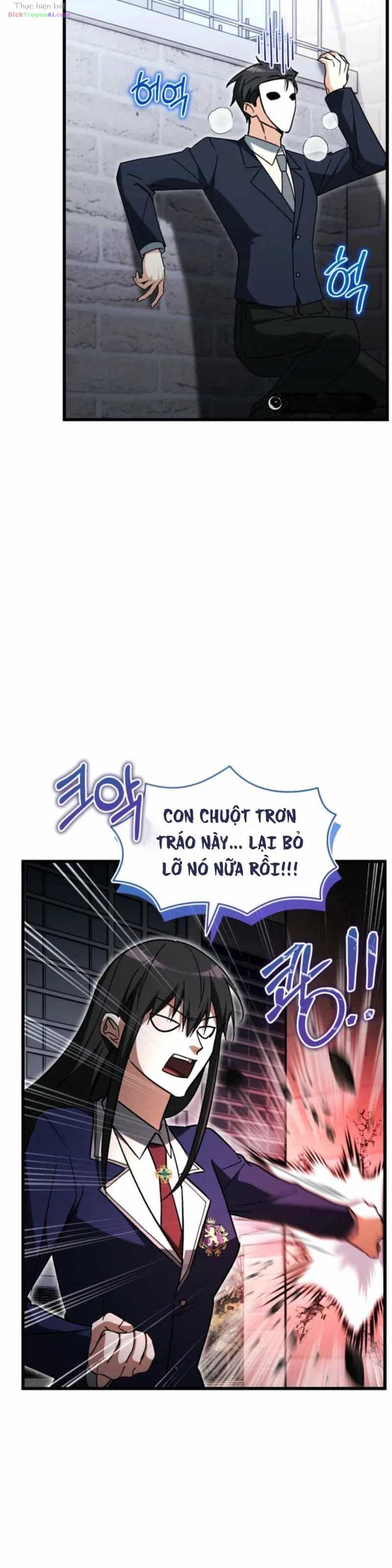 Ranker Mơ Được Nghỉ Hưu - Chương 60 - ảnh 17