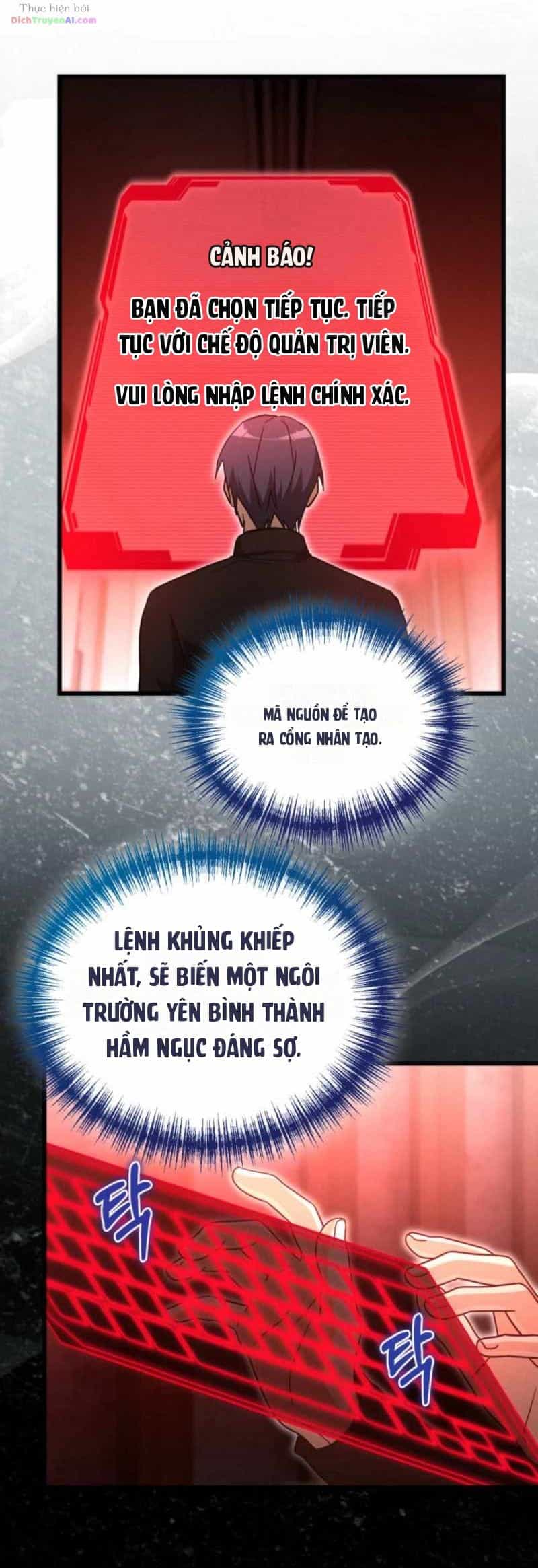 Ranker Mơ Được Nghỉ Hưu - Chương 60 - ảnh 40