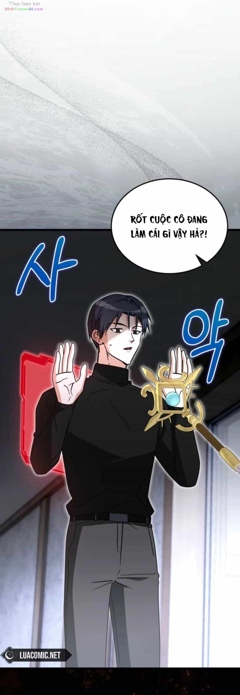 Ranker Mơ Được Nghỉ Hưu - Chương 61 - ảnh 22