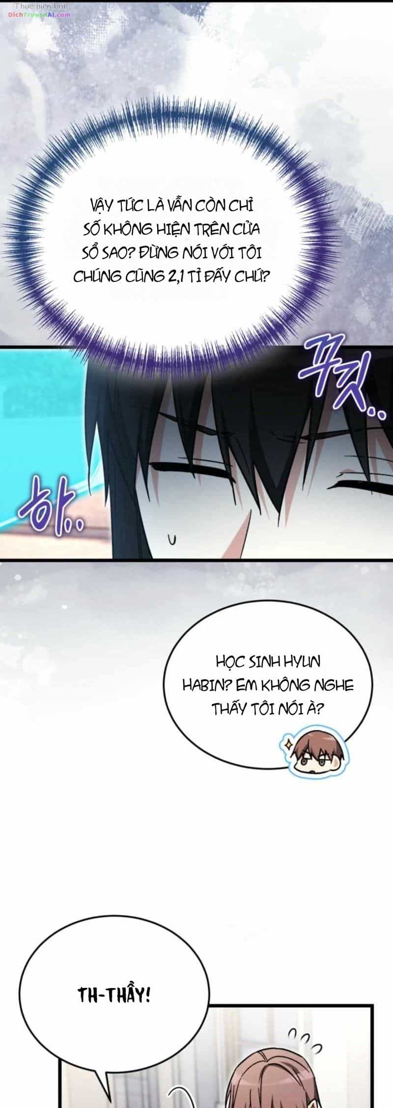 Ranker Mơ Được Nghỉ Hưu - Chương 61 - ảnh 4