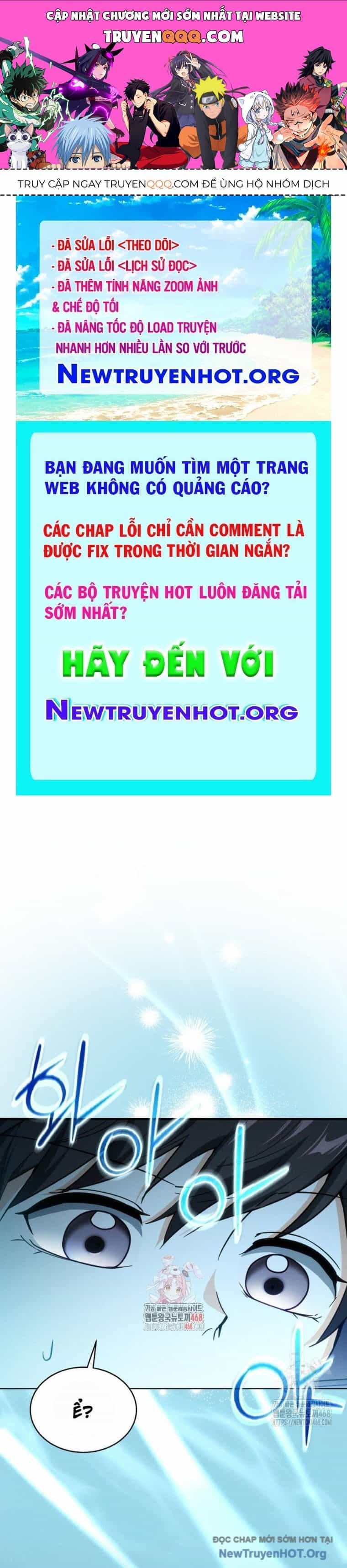 Ranker Mơ Được Nghỉ Hưu - Chương 6 - ảnh 1
