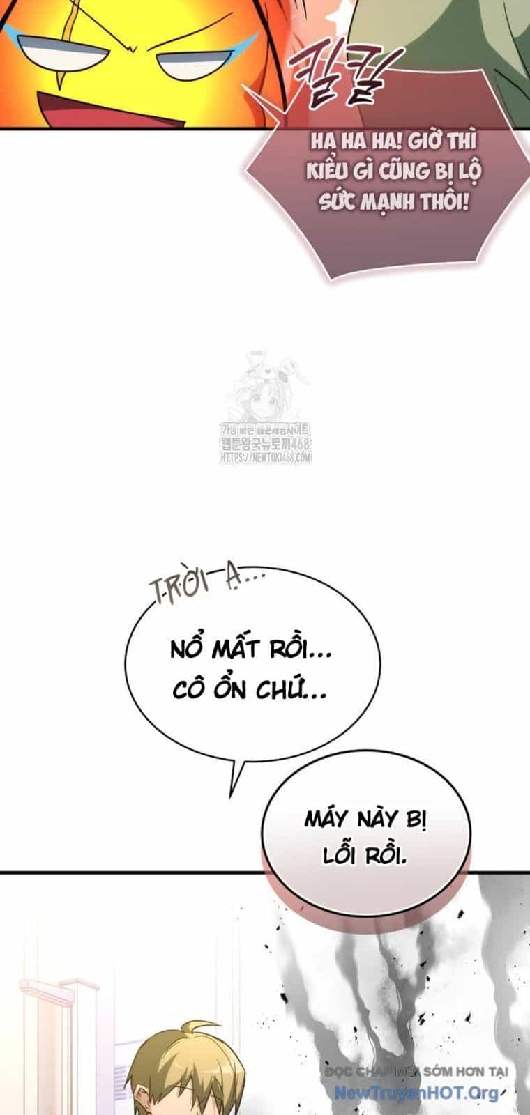 Ranker Mơ Được Nghỉ Hưu - Chương 6 - ảnh 15