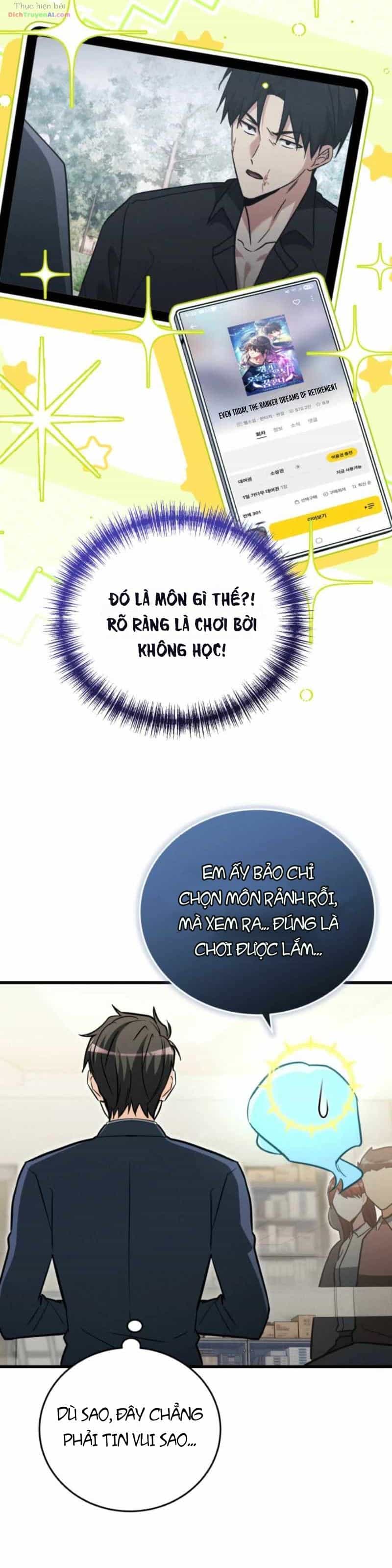 Ranker Mơ Được Nghỉ Hưu - Chương 66 - ảnh 11