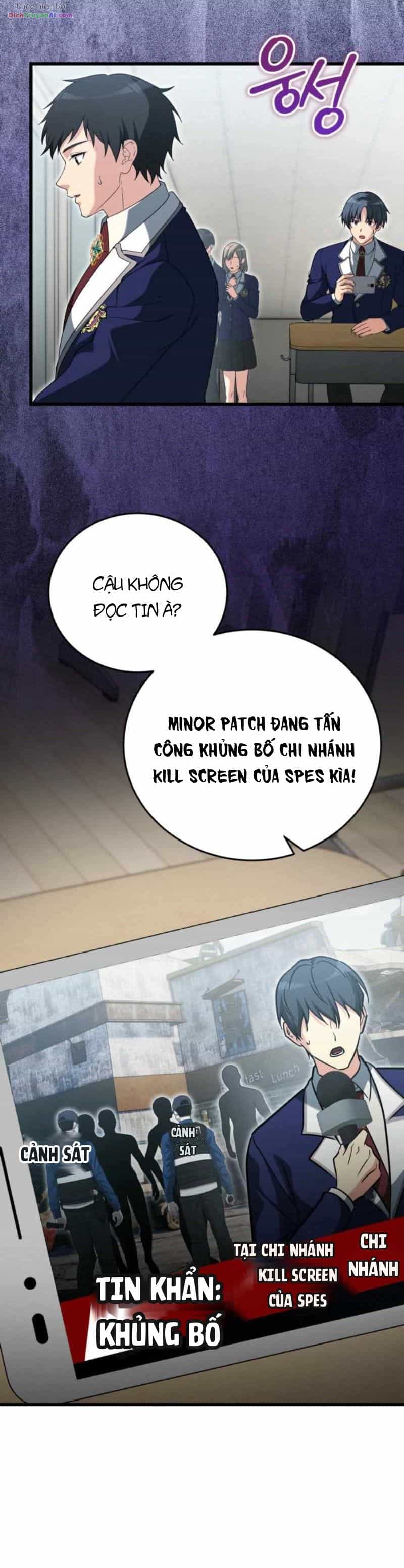 Ranker Mơ Được Nghỉ Hưu - Chương 67 - ảnh 15