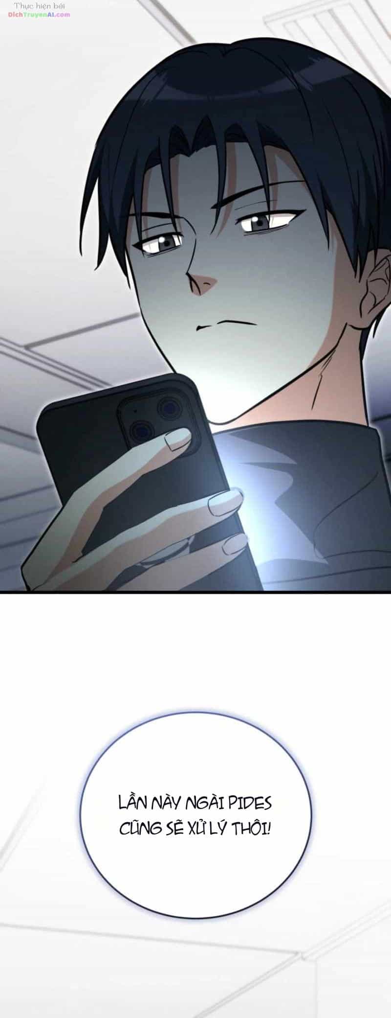 Ranker Mơ Được Nghỉ Hưu - Chương 67 - ảnh 17