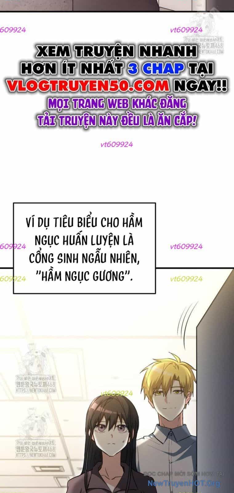 Ranker Mơ Được Nghỉ Hưu - Chương 8 - ảnh 5