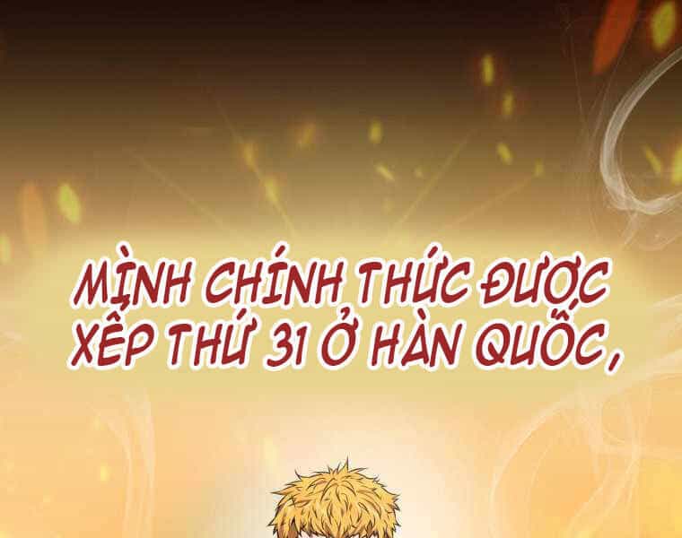 Ranker Mộng Du - Chương 1 - ảnh 17