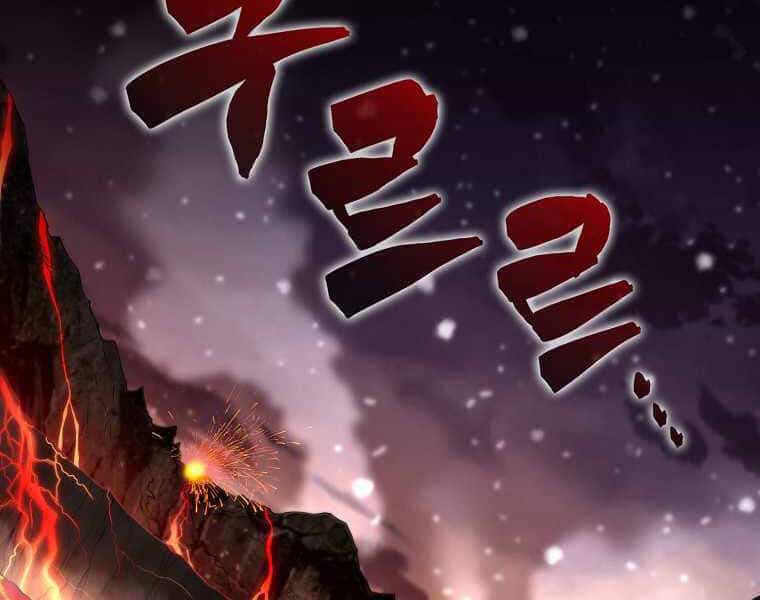 Ranker Mộng Du - Chương 1 - ảnh 4