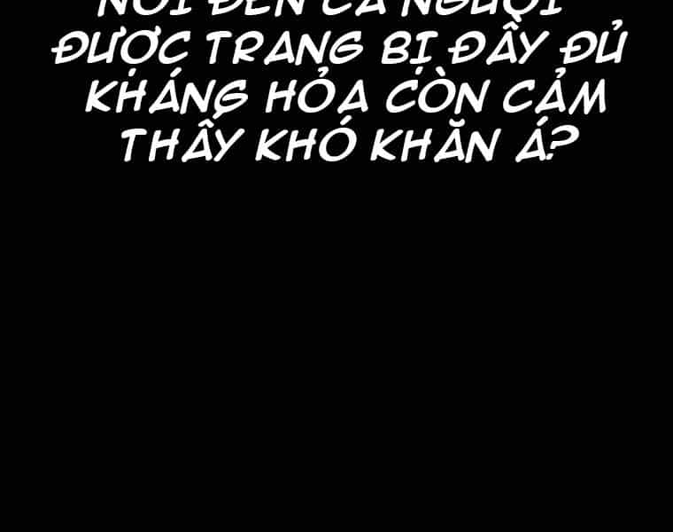 Ranker Mộng Du - Chương 1 - ảnh 48