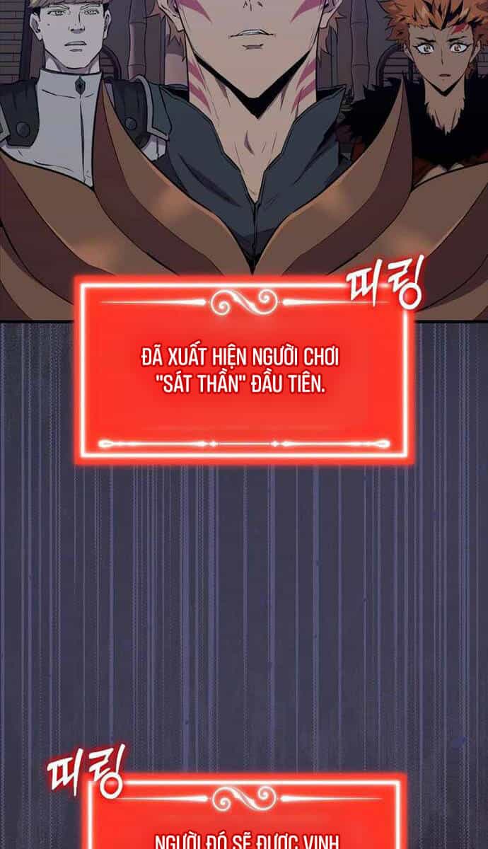 Ranker Mộng Du - Chương 105 - ảnh 26