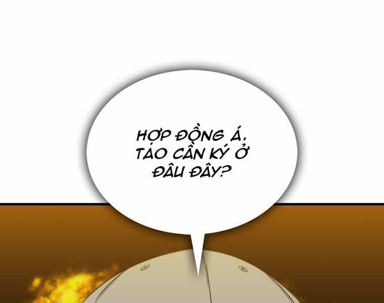 Ranker Mộng Du - Chương 11 - ảnh 187