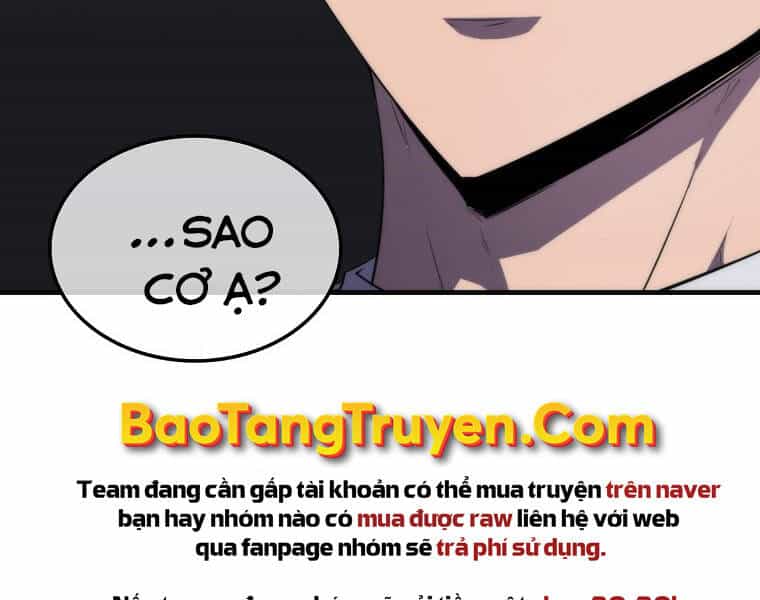 Ranker Mộng Du - Chương 11 - ảnh 28