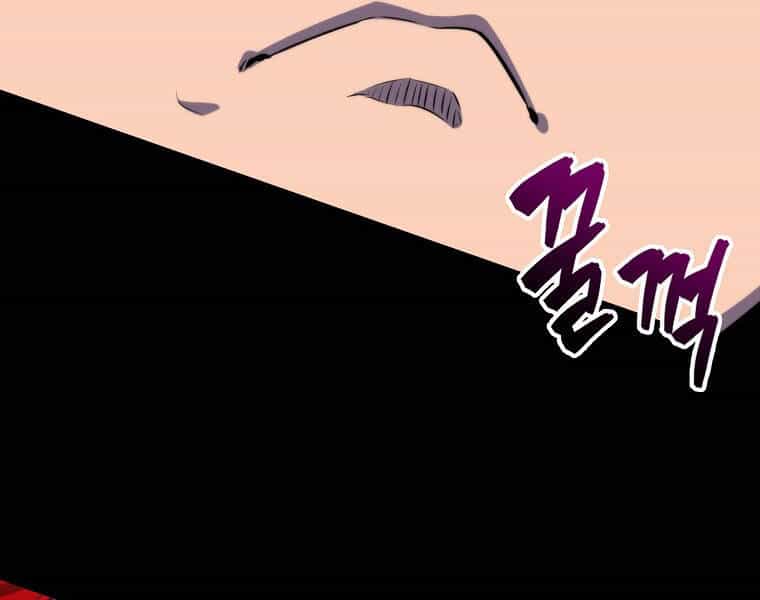 Ranker Mộng Du - Chương 12 - ảnh 171