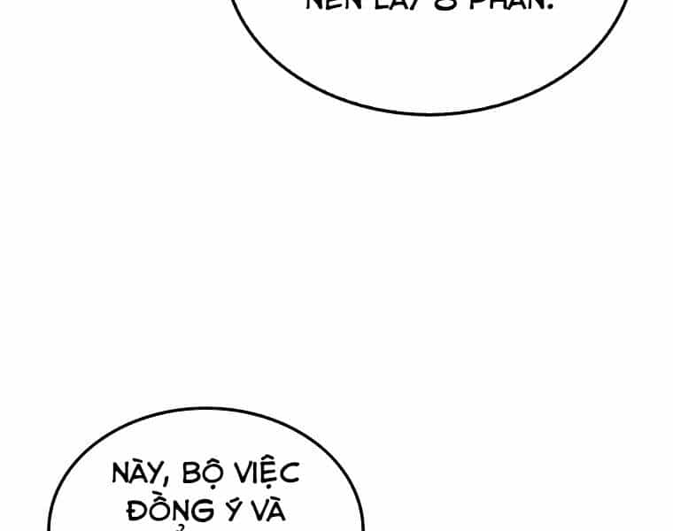 Ranker Mộng Du - Chương 12 - ảnh 18